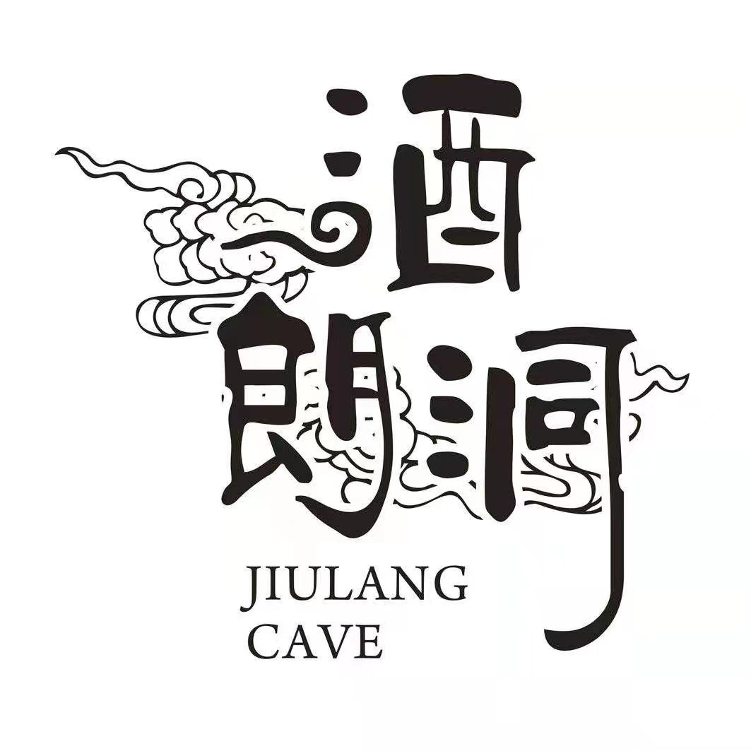 东莞明醇酒业有限公司logo